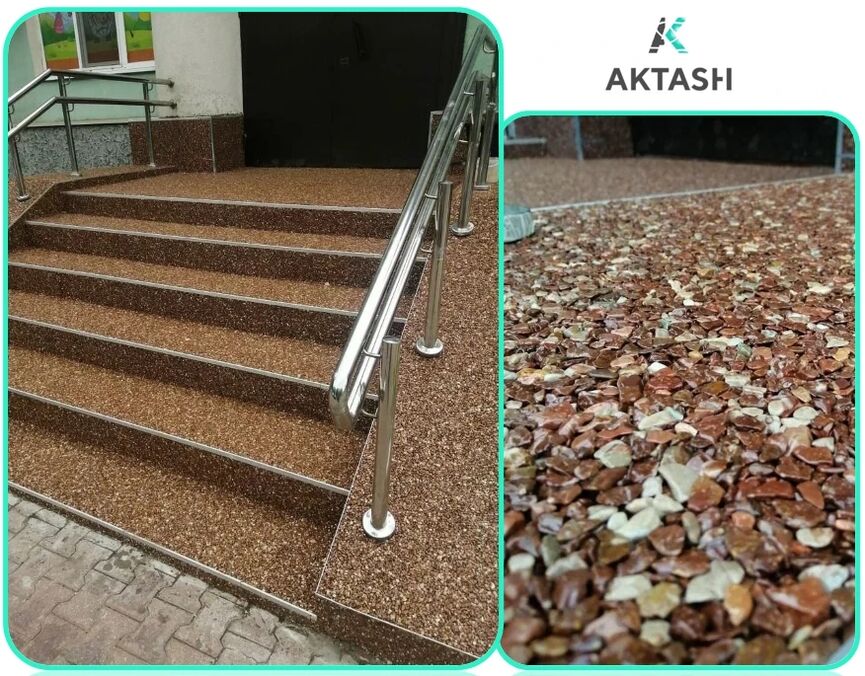 Thảm đá và các sản phẩm từ Aktash